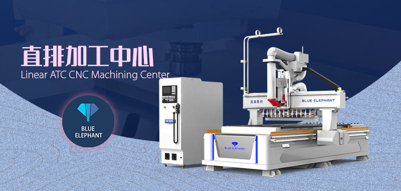 數(shù)控開料機