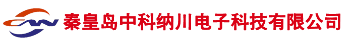 濟(jì)南藍(lán)象數(shù)控開料機(jī)